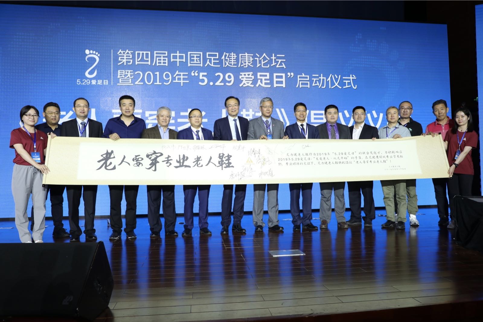 1559111882302688.jpg image005.jpg