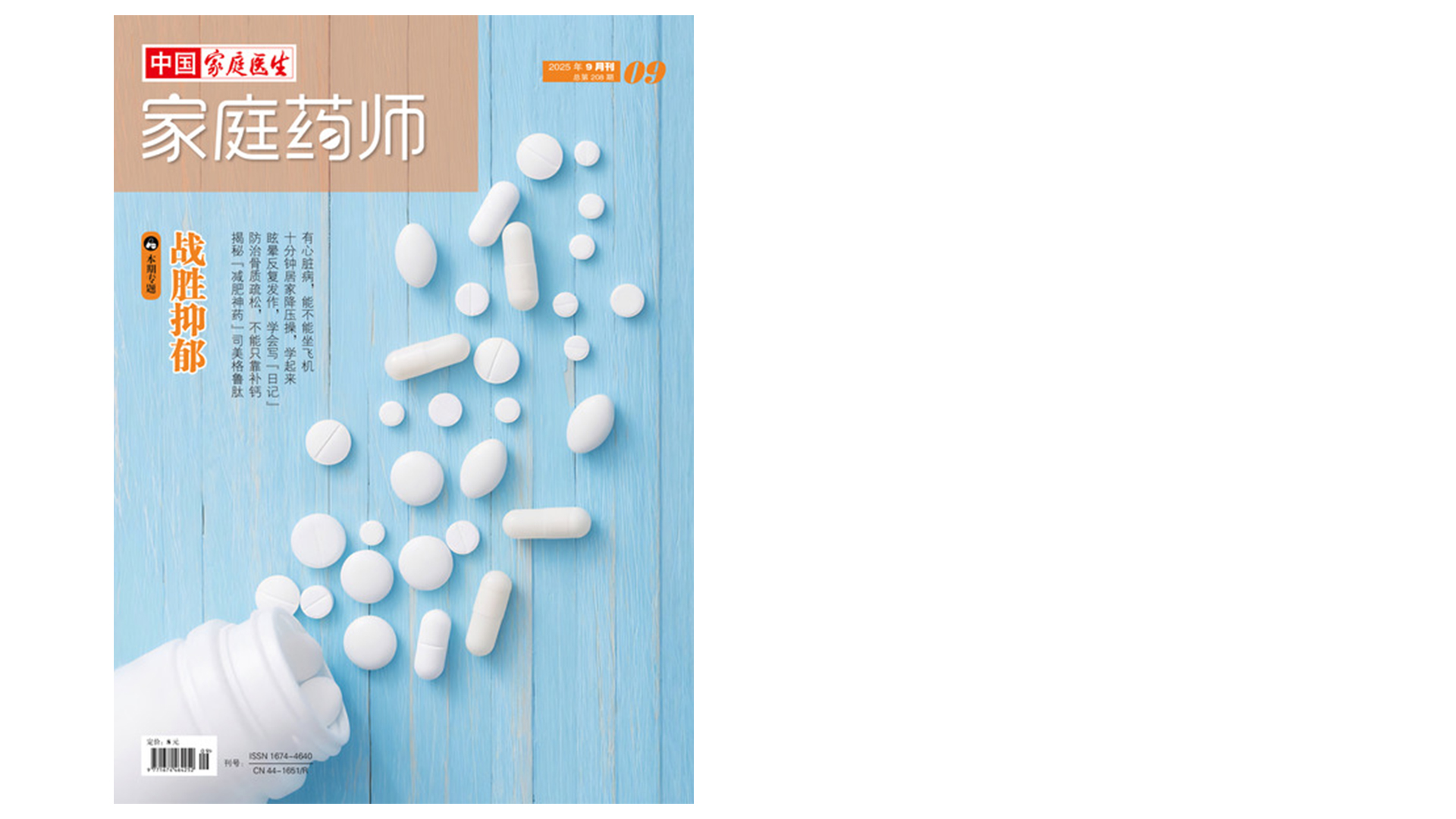 1763001420386998.jpg 5.jpg